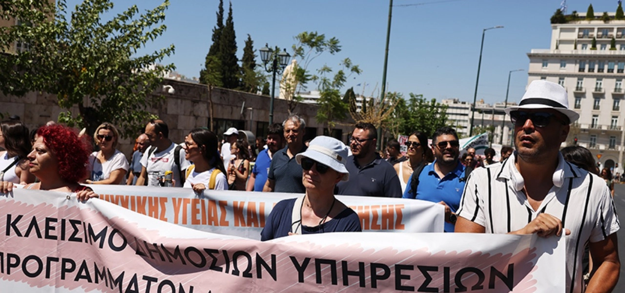 Yunanistan’da hastanelerde nöbet krizi