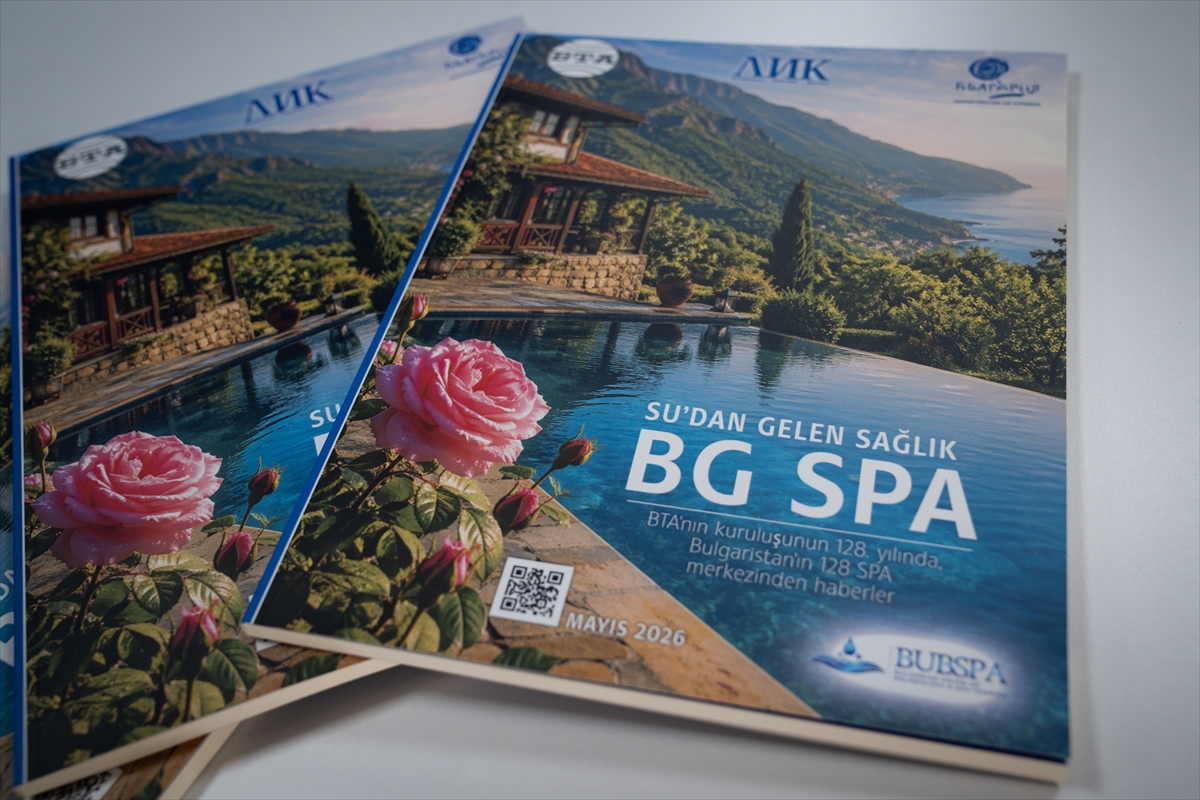 Ankara’da Bulgaristan’ın SPA merkezleri tanıtıldı
